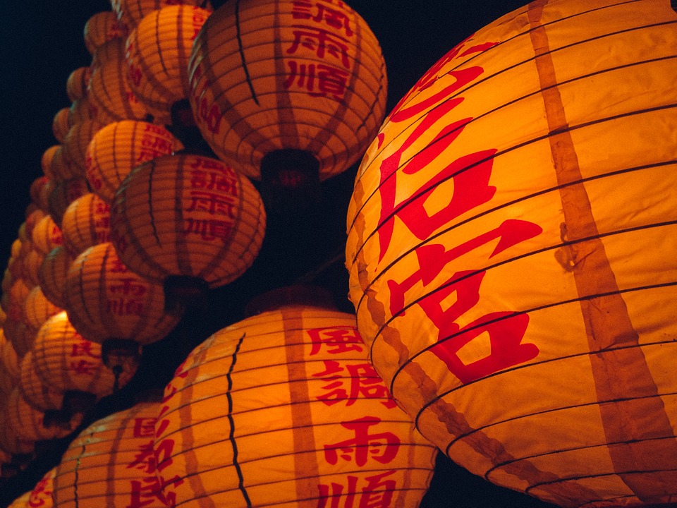 Chinese New Year Celebrations and the Lantern Festival